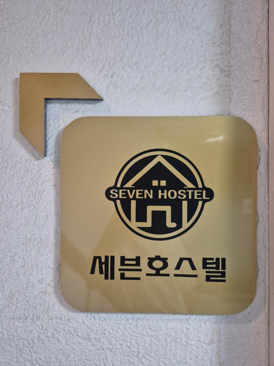 Gangnam Seven Hostel Soul Exteriér fotografie